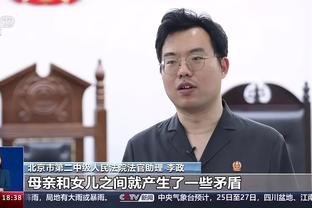 单场得到153分创鹈鹕队史新高 此前纪录为149分