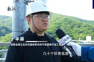 施罗德谈拉塞尔对其“不满”言论：我不理解 这是不成熟的表现