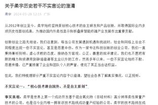 ?你们是不是故意的？今日战保罗旧主 追梦5分8板&水花58分