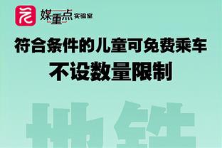 年轻人，不要太气盛！这里的天空是红色的！